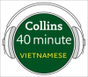 Vietnamese_in_40_Minutes