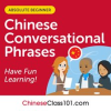 Conversational_Phrases_Chinese_Audiobook