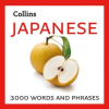 Learn_Japanese__3000_Essential_Words_and_Phrases