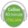 Italian_in_40_Minutes