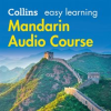 Mandarin_Easy_Learning