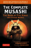 Complete_Musashi__The_Book_of_Five_Rings_and_Other_Works