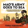 Mao_s_Army_Goes_to_Sea