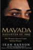 Mayada__daughter_of_Iraq