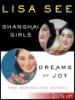 Shanghai_Girls_and_Dreams_of_Joy