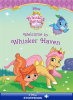 Welcome_to_Whisker_Haven