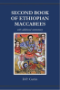 Second_Book_of_Ethiopian_Maccabees