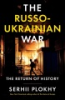 The_Russo-ukrainian_War_-_the_Return_of_History